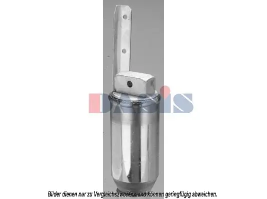 изсушител, климатизация AKS DASIS           