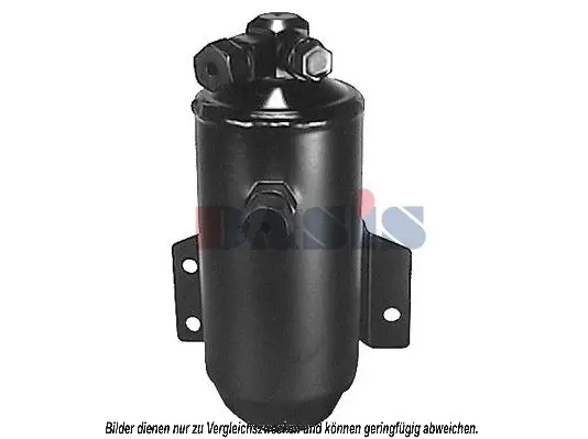 изсушител, климатизация AKS DASIS           