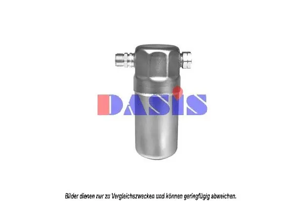 изсушител, климатизация AKS DASIS           