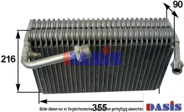 изпарител, климатична система AKS DASIS           