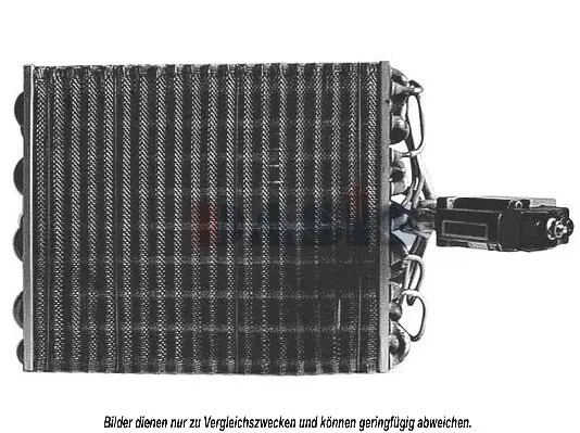 изпарител, климатична система AKS DASIS           