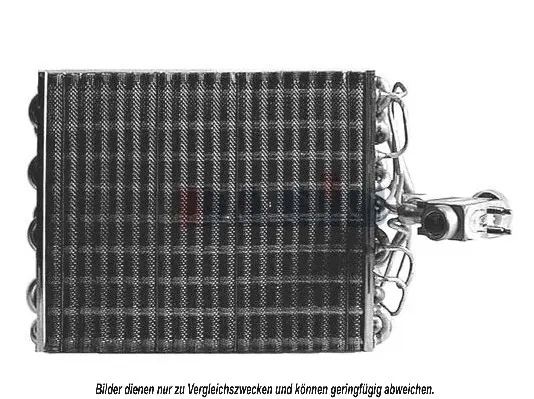 изпарител, климатична система AKS DASIS           