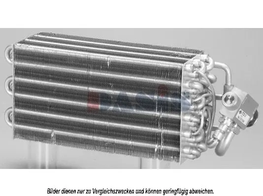 изпарител, климатична система AKS DASIS           