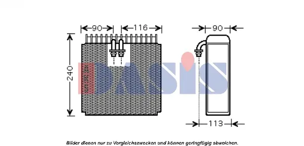 изпарител, климатична система AKS DASIS           