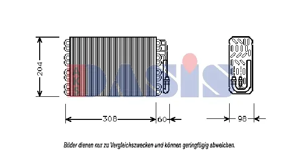 изпарител, климатична система AKS DASIS           