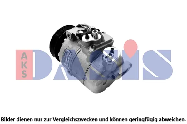 компресор, климатизация AKS DASIS           