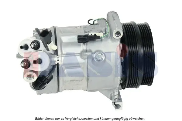 компресор, климатизация AKS DASIS           