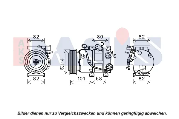 компресор, климатизация AKS DASIS           