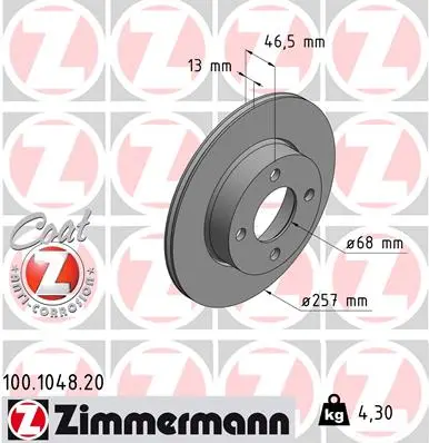 спирачен диск ZIMMERMANN          