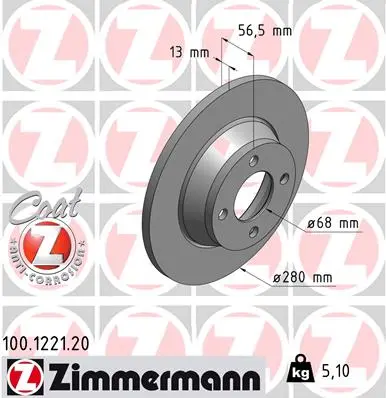Спирачен диск ZIMMERMANN