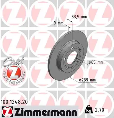 спирачен диск ZIMMERMANN          