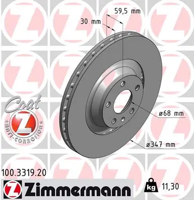 спирачен диск ZIMMERMANN          