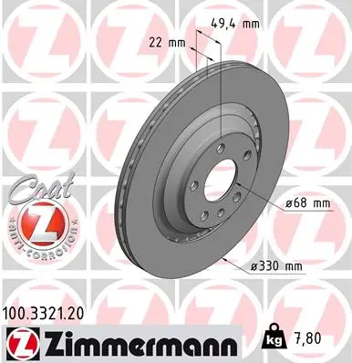 Спирачен диск ZIMMERMANN