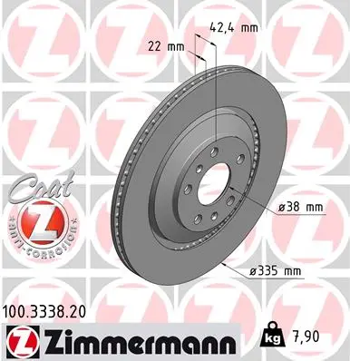 Спирачен диск ZIMMERMANN