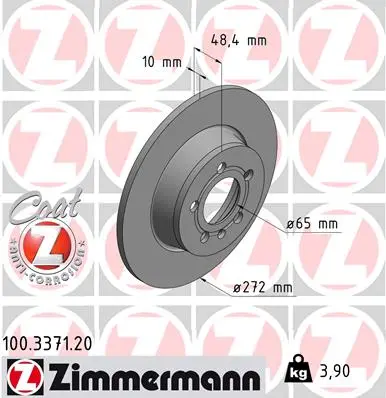 Спирачен диск ZIMMERMANN