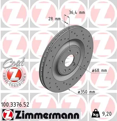 Спирачен диск ZIMMERMANN