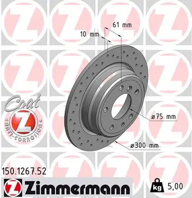 Спирачен диск ZIMMERMANN