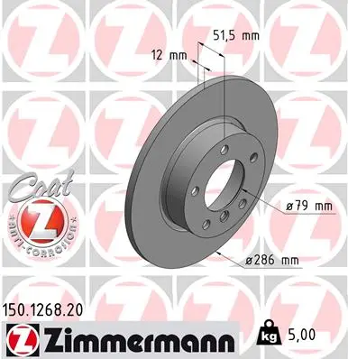 Спирачен диск ZIMMERMANN