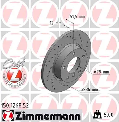 Спирачен диск ZIMMERMANN