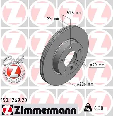 Спирачен диск ZIMMERMANN