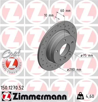 Спирачен диск ZIMMERMANN