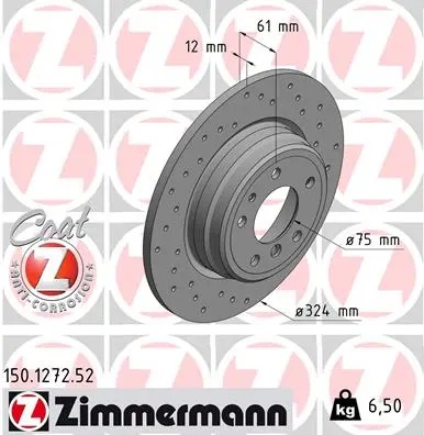 Спирачен диск ZIMMERMANN