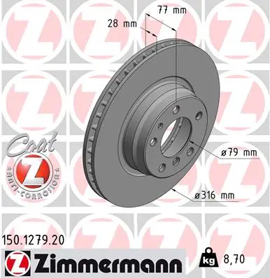 Спирачен диск ZIMMERMANN