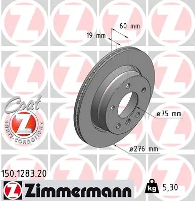 Спирачен диск ZIMMERMANN