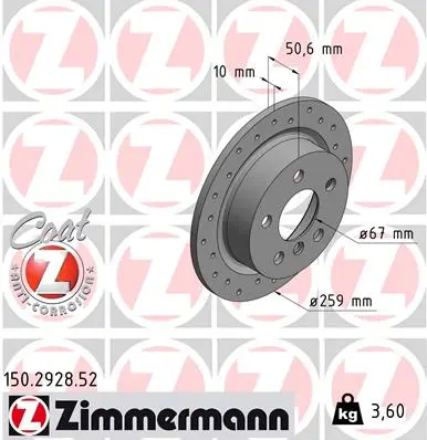 спирачен диск ZIMMERMANN          