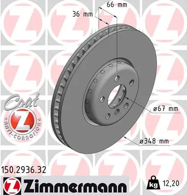 спирачен диск ZIMMERMANN           150.2936.32