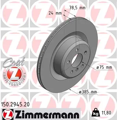 Спирачен диск ZIMMERMANN