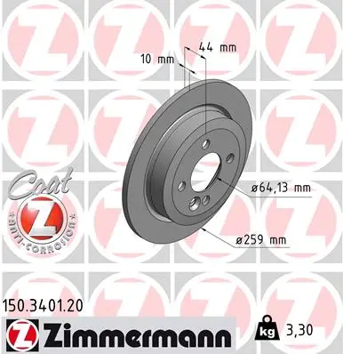 спирачен диск ZIMMERMANN          