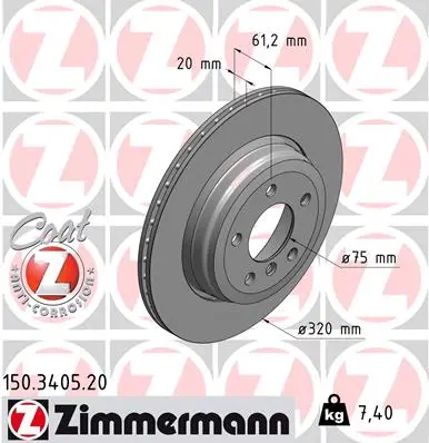 Спирачен диск ZIMMERMANN