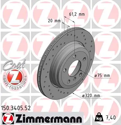 Спирачен диск ZIMMERMANN