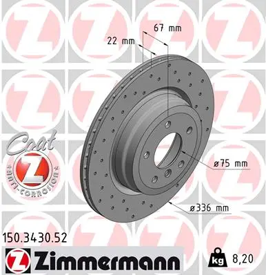 спирачен диск ZIMMERMANN          