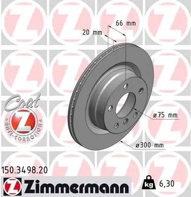 Спирачен диск ZIMMERMANN