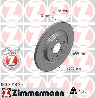 Спирачен диск ZIMMERMANN