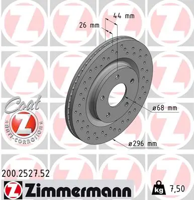 спирачен диск ZIMMERMANN          