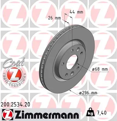 спирачен диск ZIMMERMANN          