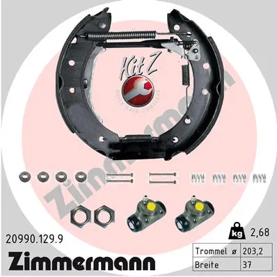 Комплект спирачна челюст ZIMMERMANN