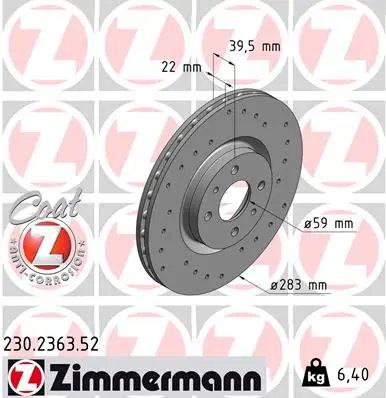 спирачен диск ZIMMERMANN          