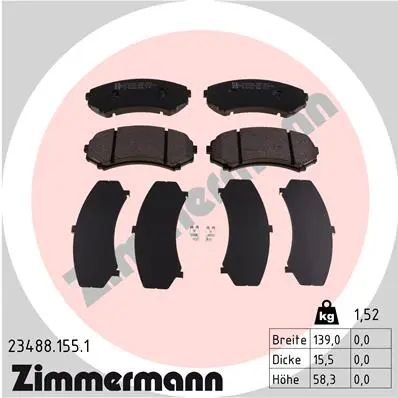 Комплект спирачно феродо, дискови спирачки ZIMMERMANN