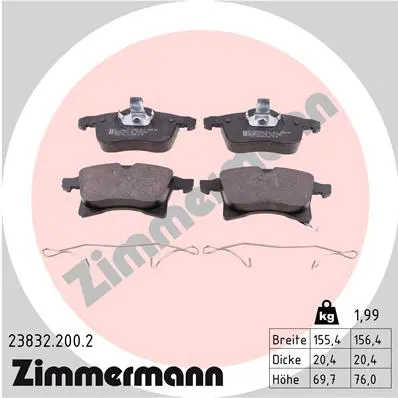 комплект спирачно феродо, дискови спирачки ZIMMERMANN          