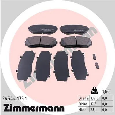 Комплект спирачно феродо, дискови спирачки ZIMMERMANN