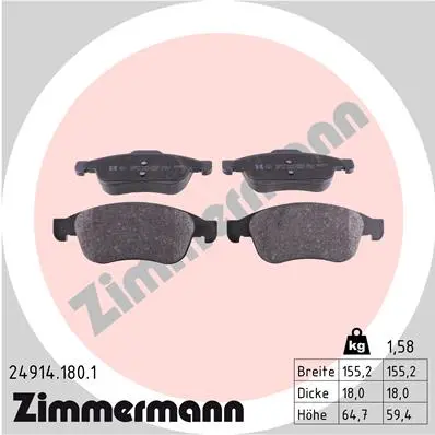 Комплект спирачно феродо, дискови спирачки ZIMMERMANN