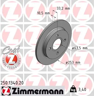 Спирачен диск ZIMMERMANN