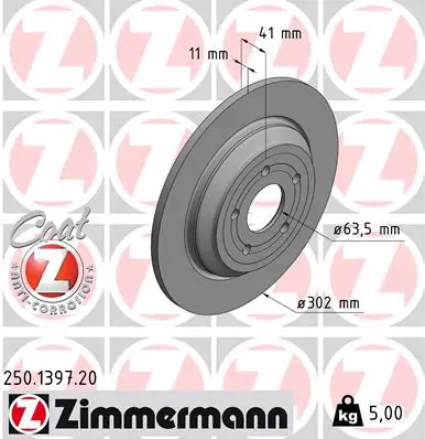 Спирачен диск ZIMMERMANN