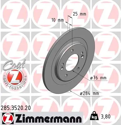 Спирачен диск ZIMMERMANN