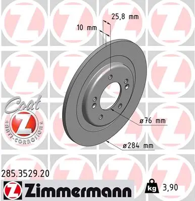 спирачен диск ZIMMERMANN          