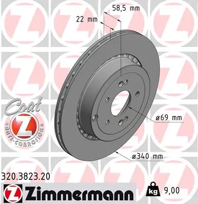 Спирачен диск ZIMMERMANN